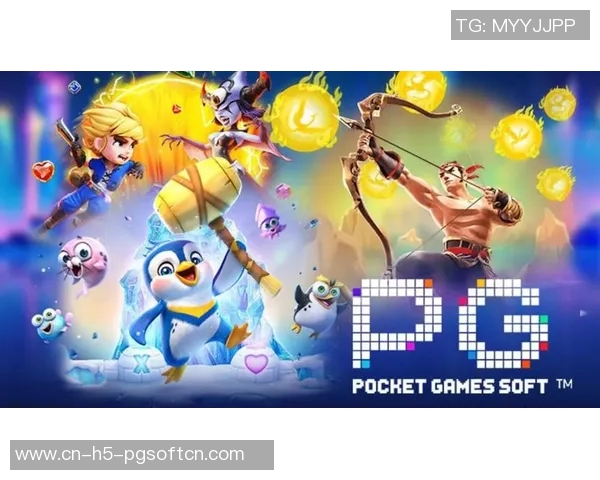 pg电子游戏哪个容易出分-揭秘PG电子游戏，哪个游戏更容易让你赢得积分？pg电子游戏哪个容易出分