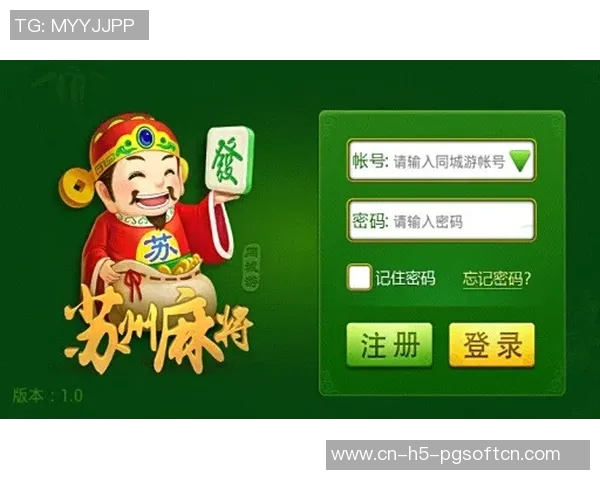 pg麻将胡了1满屏发财-PG麻将胡了，满屏发财的喜悦时刻-pg麻将胡了1满屏发财
