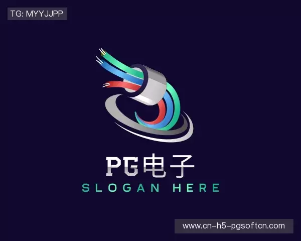 知道PG